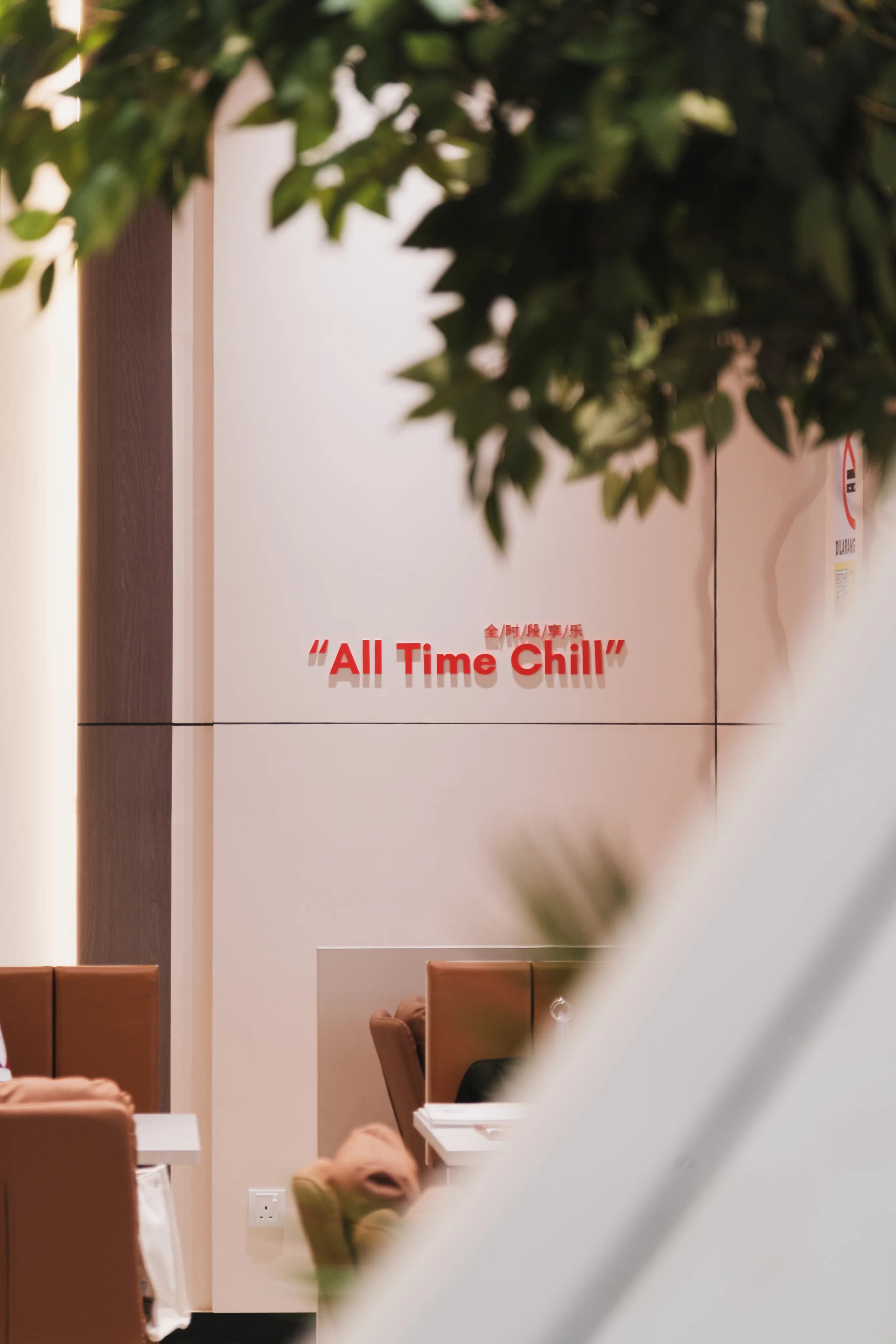 Sunway Pyramid gallery 6